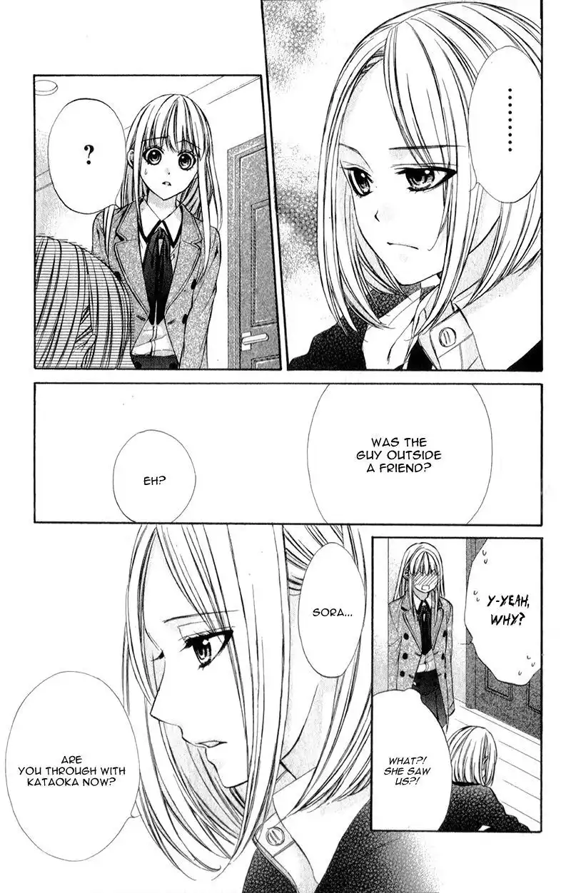 Kore ga Koi to Iunaraba Chapter 12 11